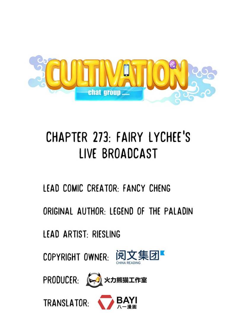 Cultivation Chat Group Chapter 273 page 1 - Chapter 273