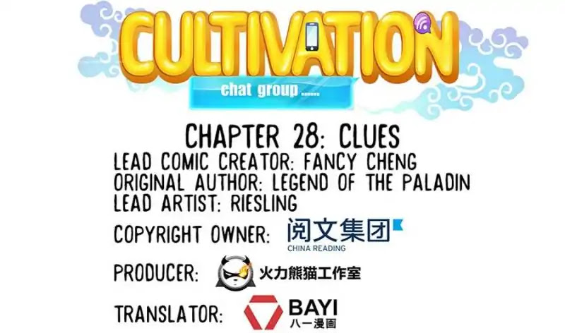 Cultivation Chat Group Chapter 28 page 7 - Chapter 28