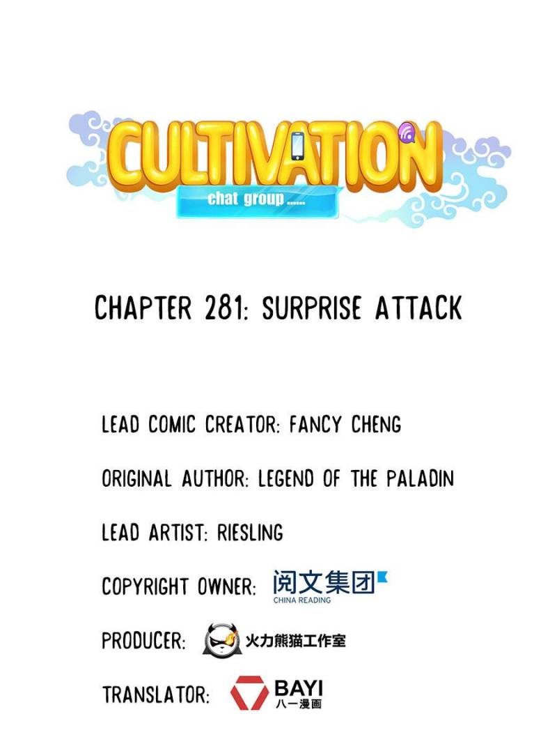 Cultivation Chat Group Chapter 281 page 1 - Chapter 281