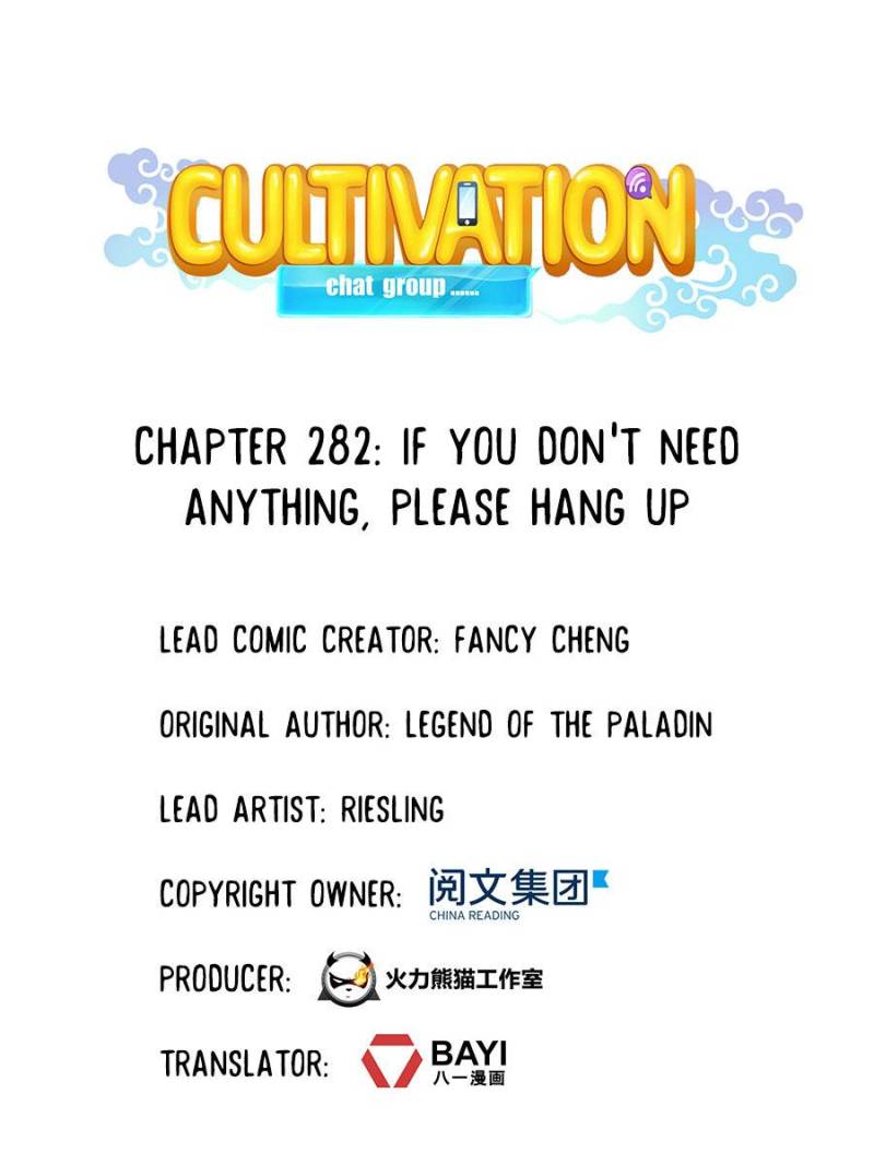 Cultivation Chat Group Chapter 282 page 1 - Chapter 282