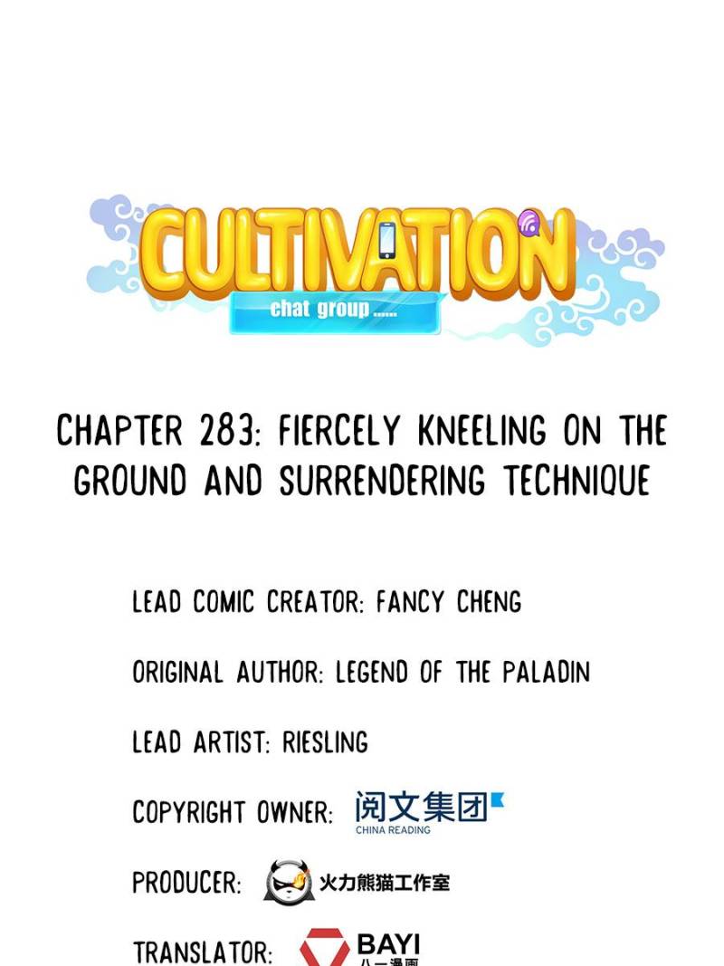 Cultivation Chat Group Chapter 283 page 1 - Chapter 283