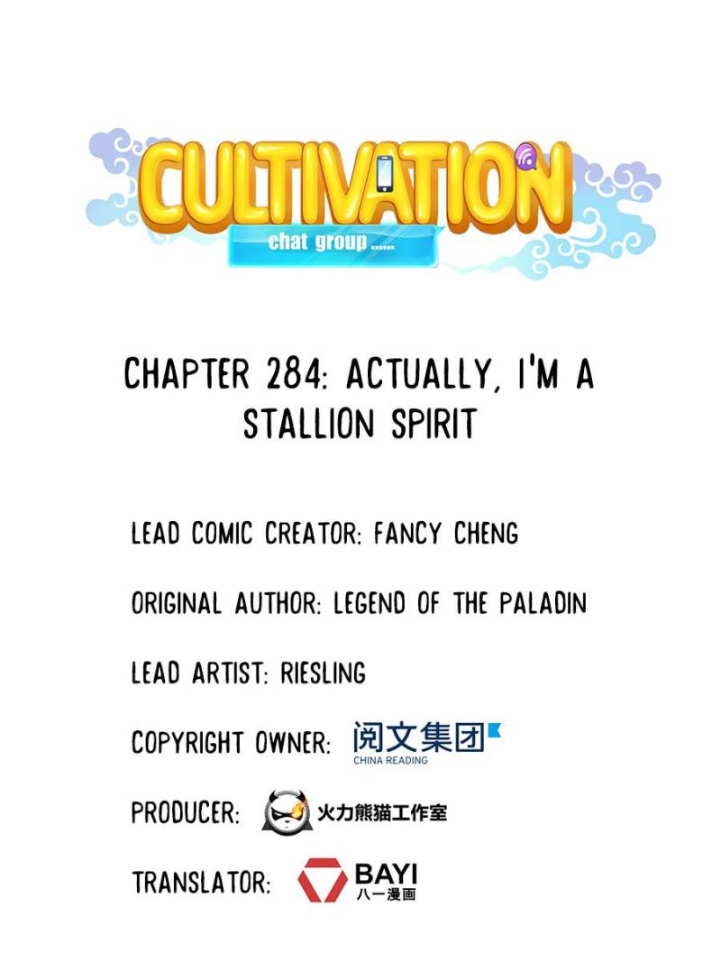 Cultivation Chat Group Chapter 284 page 1 - Chapter 284
