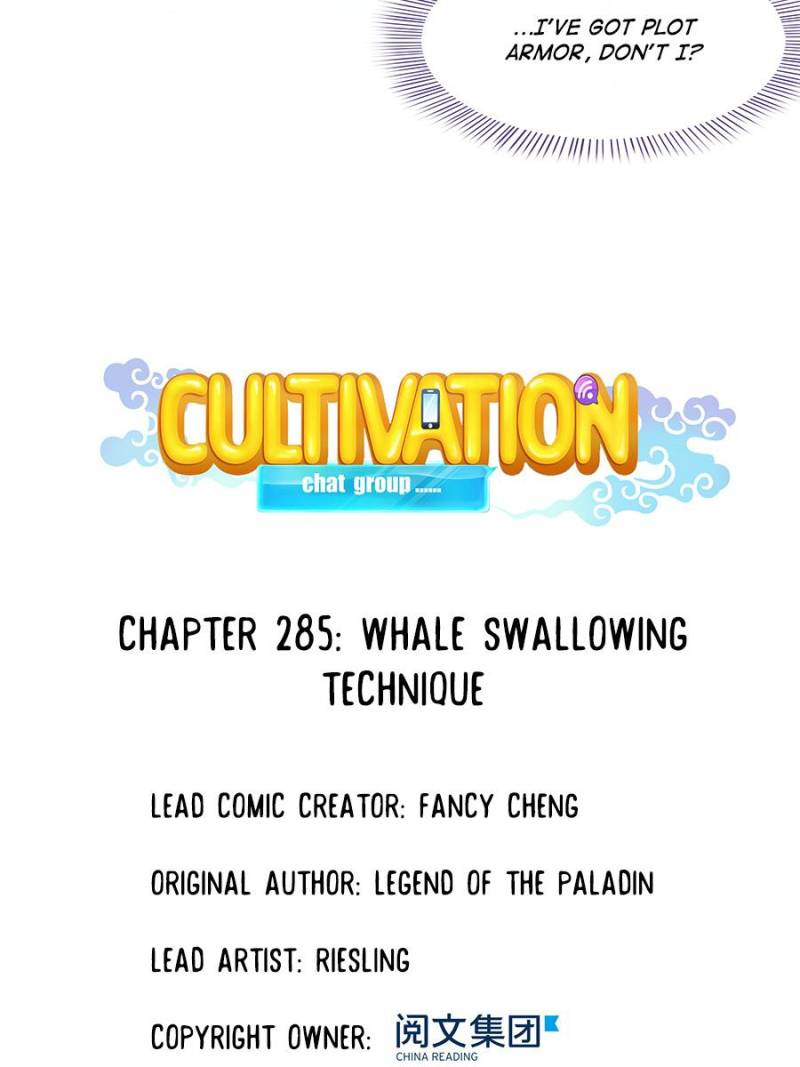 Cultivation Chat Group Chapter 285 page 13 - Chapter 285