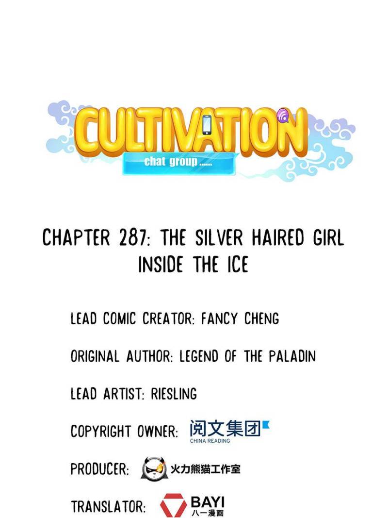 Cultivation Chat Group Chapter 287 page 1 - Chapter 287