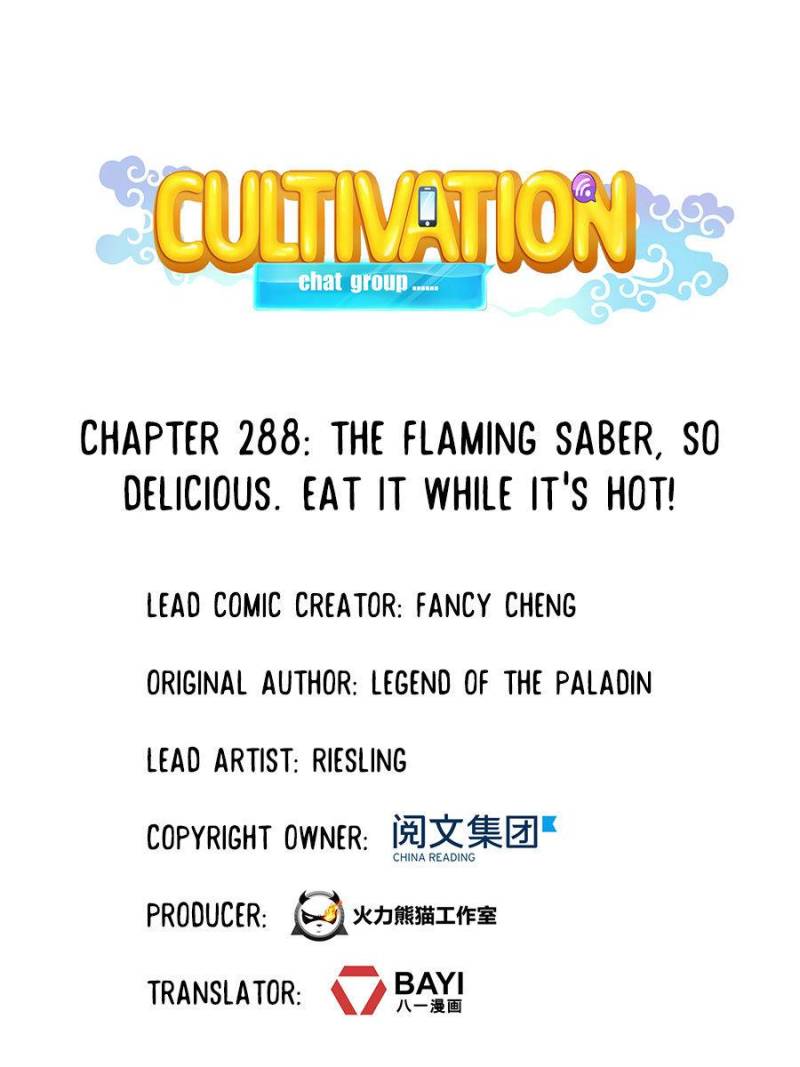 Cultivation Chat Group Chapter 288 page 1 - Chapter 288