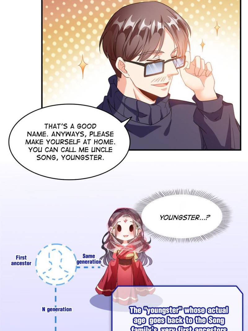 Cultivation Chat Group Chapter 288 page 17 - Chapter 288