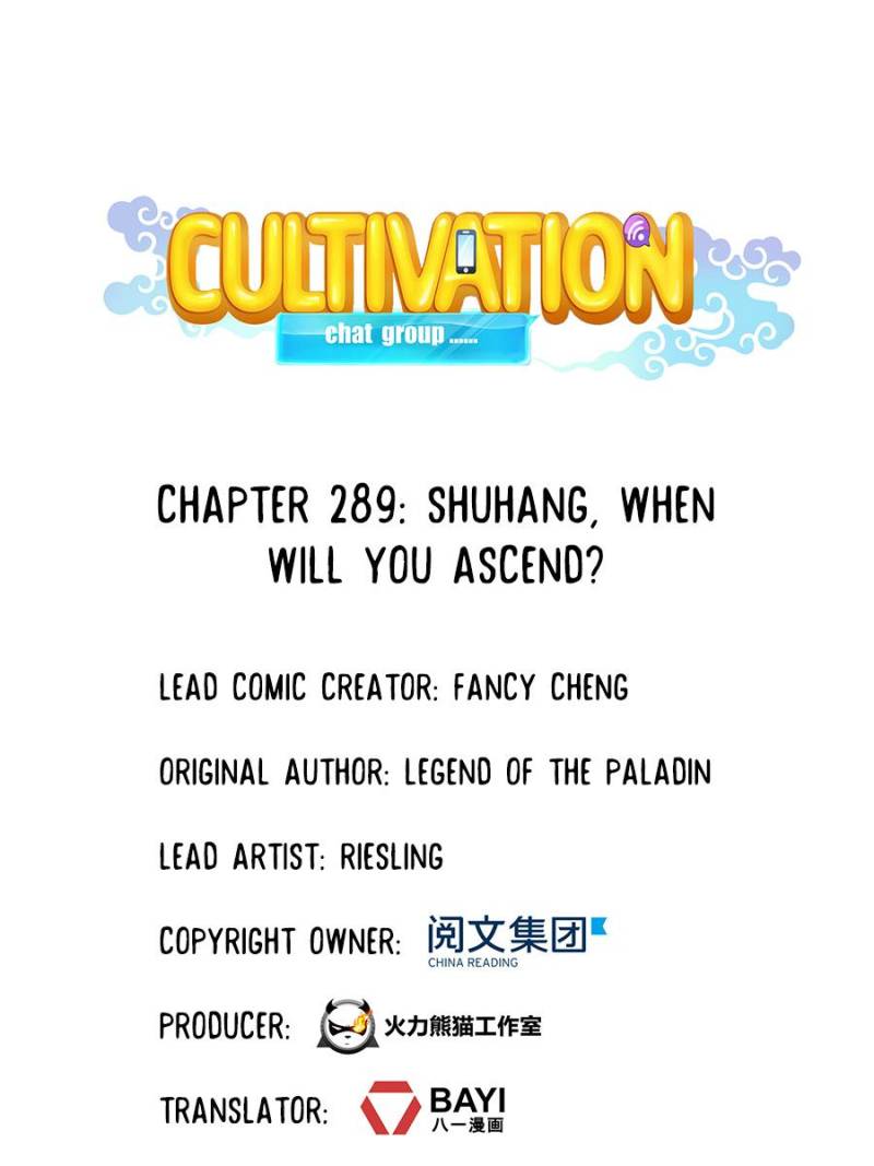 Cultivation Chat Group Chapter 289 page 1 - Chapter 289