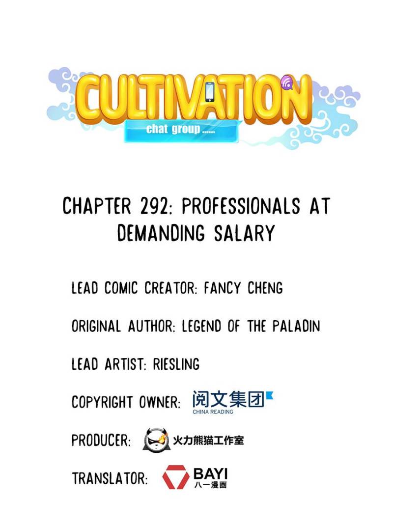 Cultivation Chat Group Chapter 292 page 1 - Chapter 292