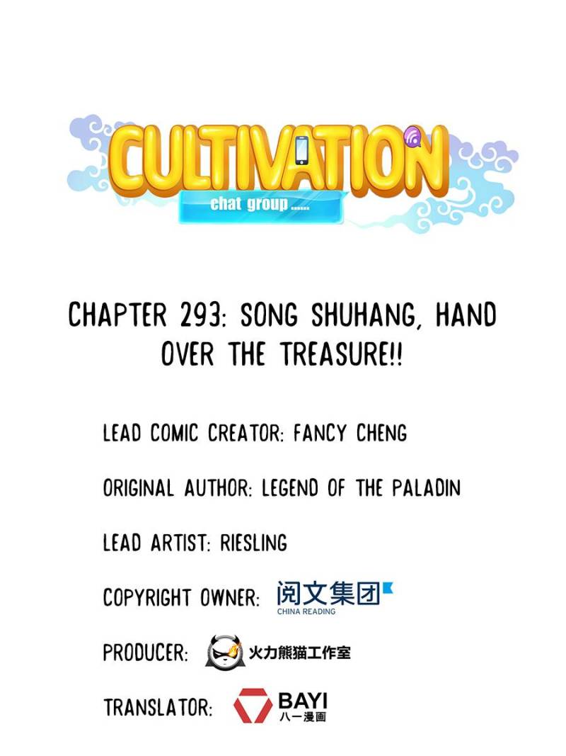 Cultivation Chat Group Chapter 293 page 1 - Chapter 293
