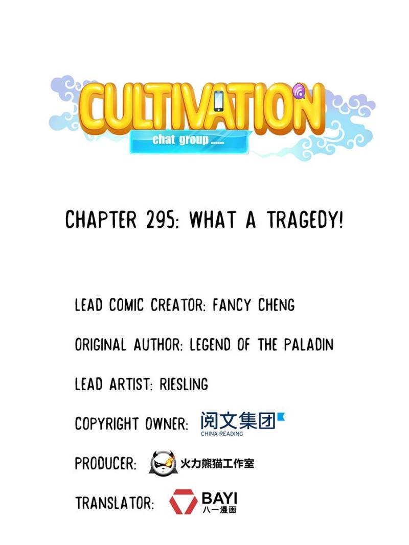 Cultivation Chat Group Chapter 295 page 1 - Chapter 295