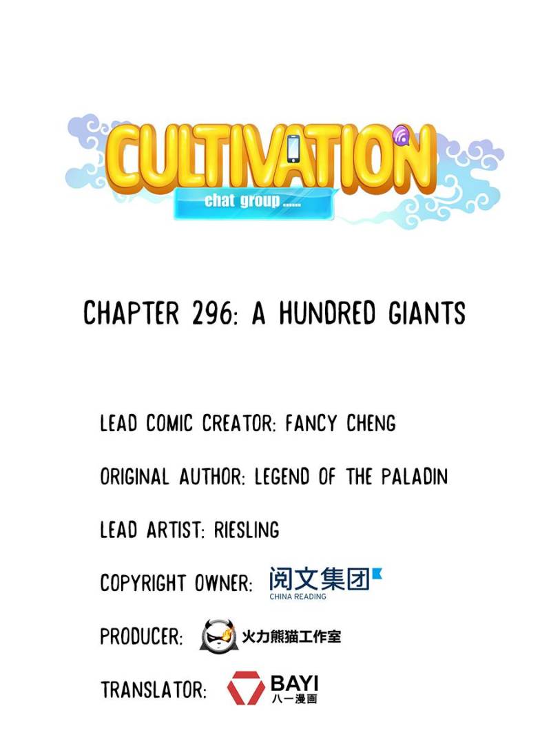 Cultivation Chat Group Chapter 296 page 1 - Chapter 296