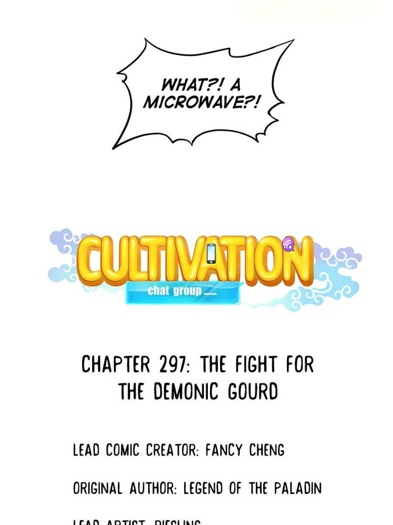 Cultivation Chat Group Chapter 297 page 23 - Chapter 297