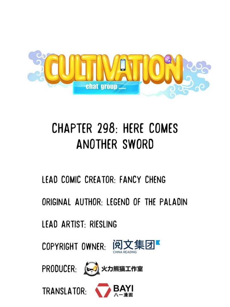 Cultivation Chat Group Chapter 298 page 1 - Chapter 298