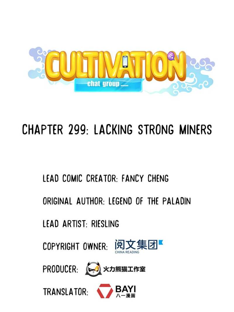 Cultivation Chat Group Chapter 299 page 1 - Chapter 299