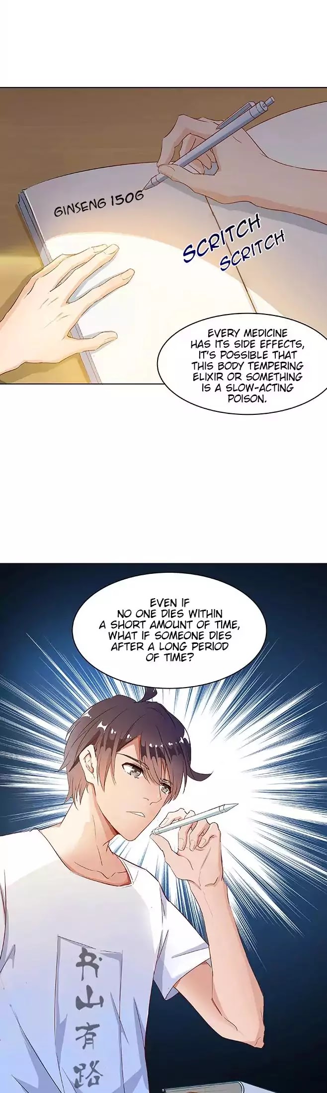 Cultivation Chat Group Chapter 3 page 21 - Chapter 3