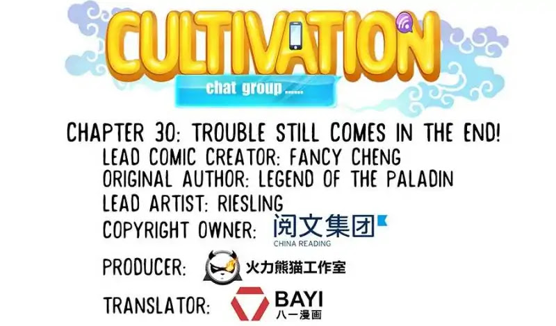 Cultivation Chat Group Chapter 30 page 7 - Chapter 30