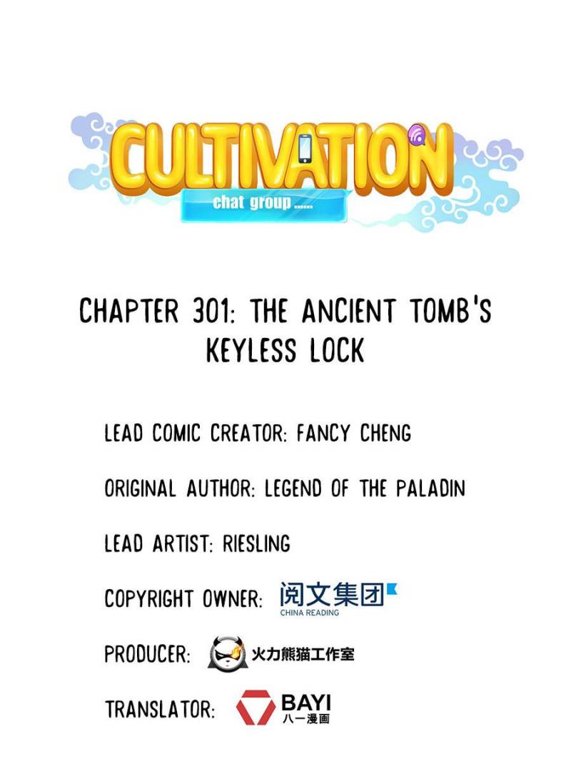 Cultivation Chat Group Chapter 301 page 1 - Chapter 301