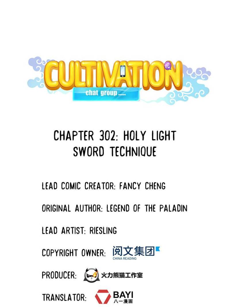 Cultivation Chat Group Chapter 302 page 1 - Chapter 302
