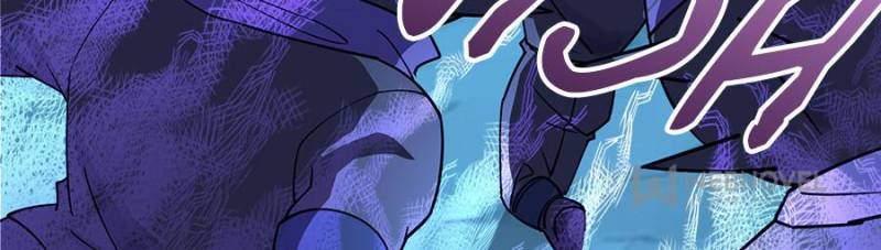 Cultivation Chat Group Chapter 303 page 57 - Chapter 303