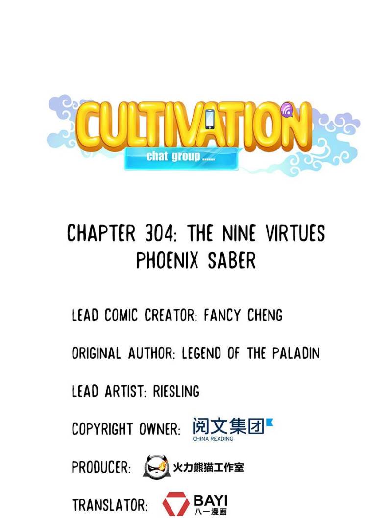 Cultivation Chat Group Chapter 304 page 1 - Chapter 304
