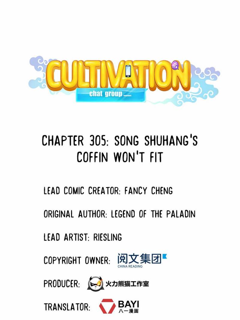 Cultivation Chat Group Chapter 305 page 1 - Chapter 305