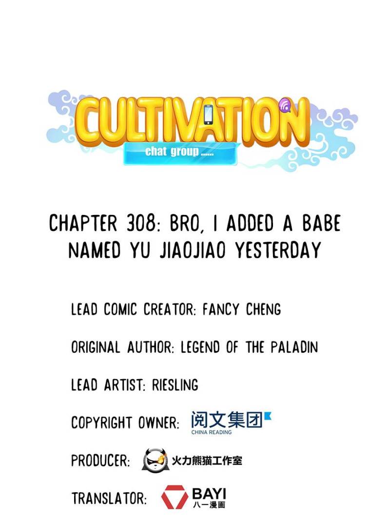 Cultivation Chat Group Chapter 308 page 28 - Chapter 308