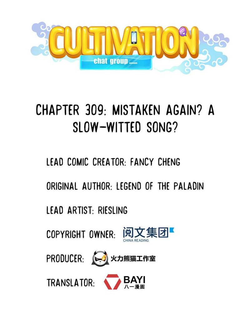 Cultivation Chat Group Chapter 309 page 21 - Chapter 309