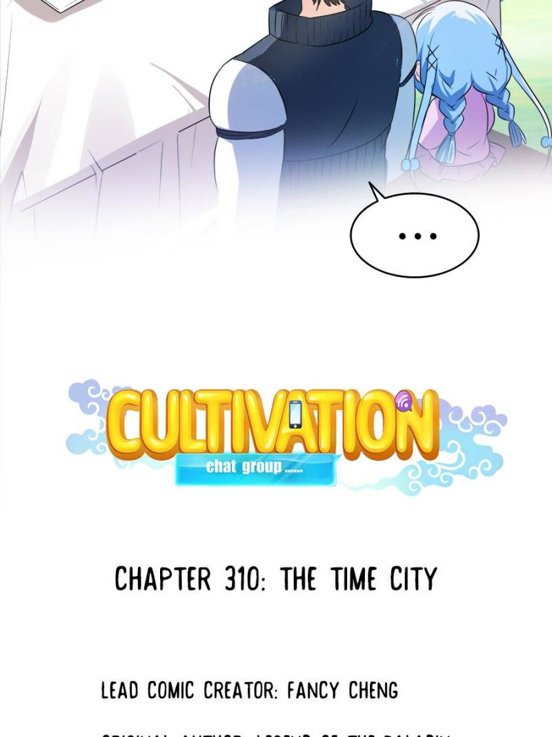 Cultivation Chat Group Chapter 310 page 21 - Chapter 310