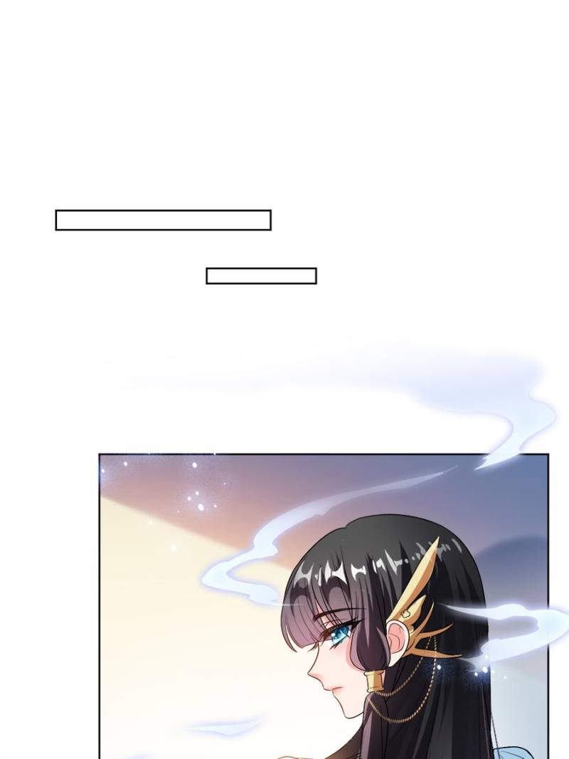 Cultivation Chat Group Chapter 310 page 9 - Chapter 310