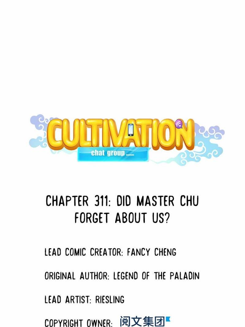 Cultivation Chat Group Chapter 311 page 10 - Chapter 311