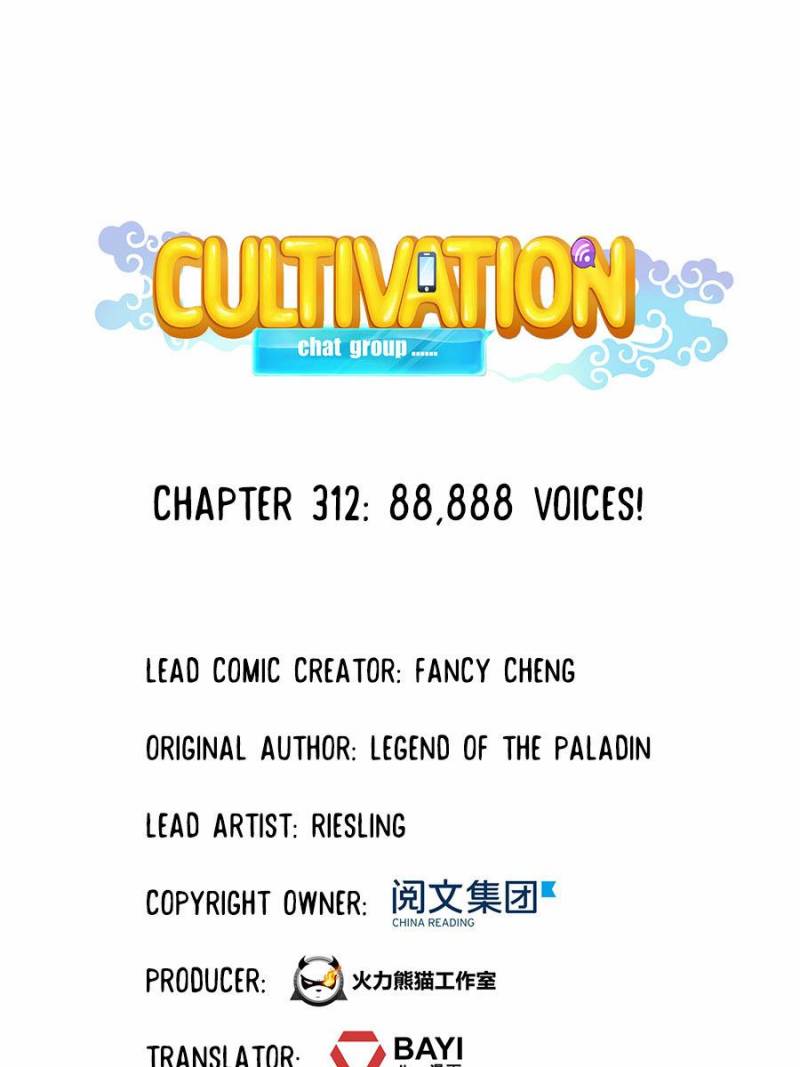 Cultivation Chat Group Chapter 312 page 1 - Chapter 312