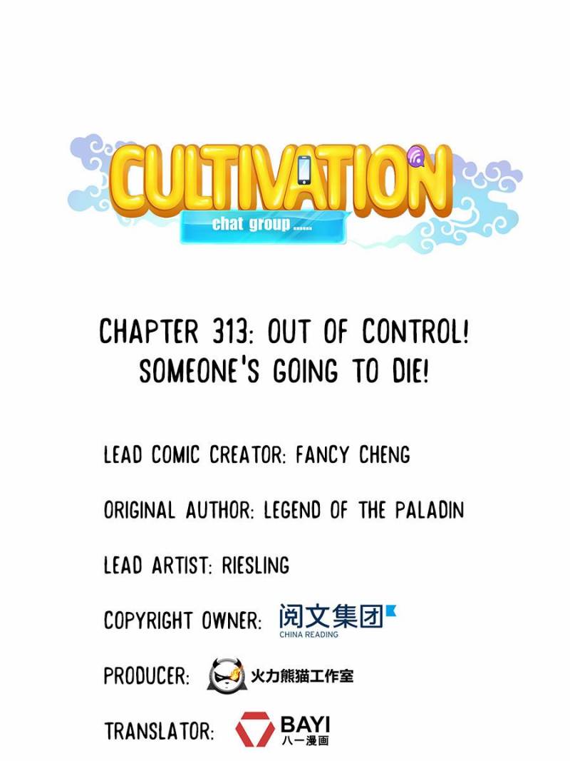 Cultivation Chat Group Chapter 313 page 1 - Chapter 313