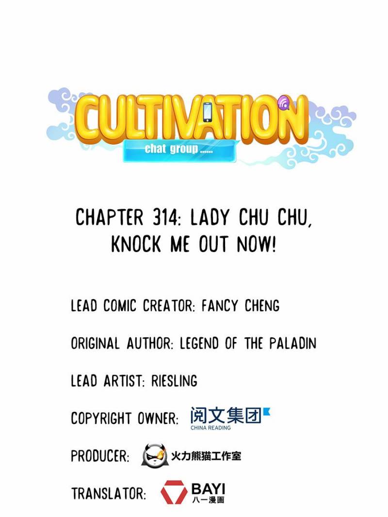 Cultivation Chat Group Chapter 314 page 1 - Chapter 314