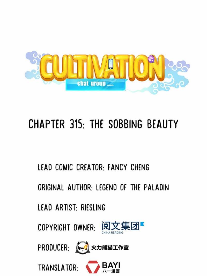 Cultivation Chat Group Chapter 315 page 1 - Chapter 315