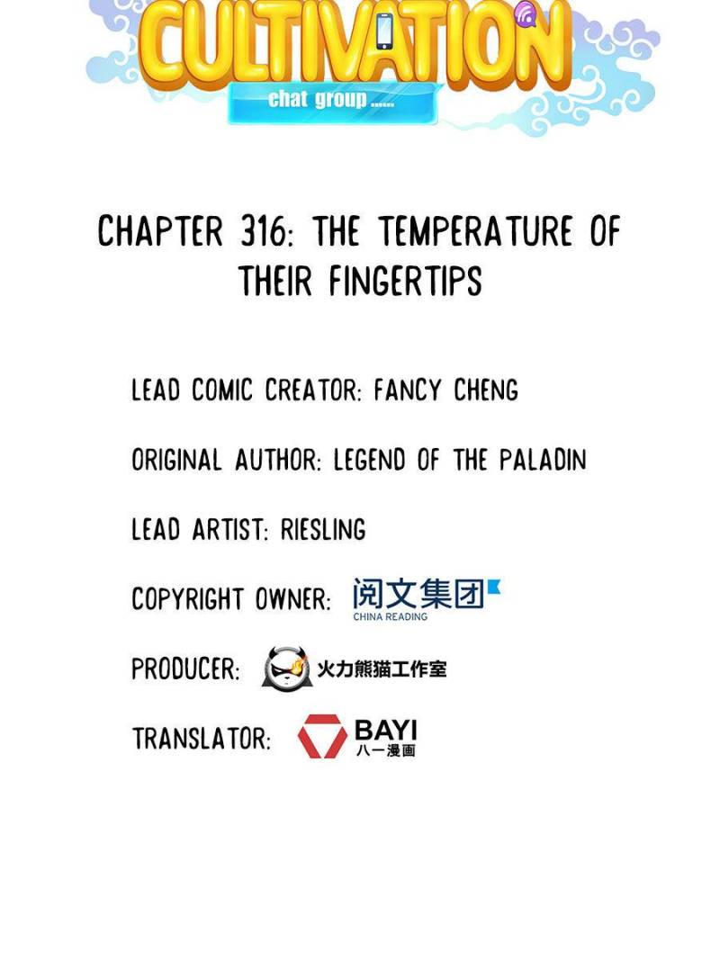 Cultivation Chat Group Chapter 316 page 8 - Chapter 316