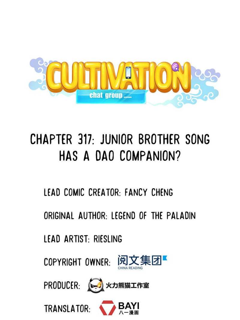 Cultivation Chat Group Chapter 317 page 1 - Chapter 317