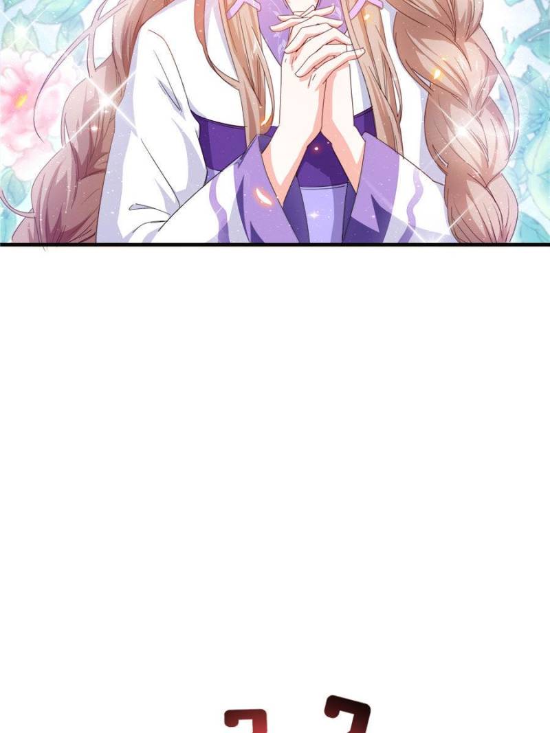 Cultivation Chat Group Chapter 317 page 46 - Chapter 317