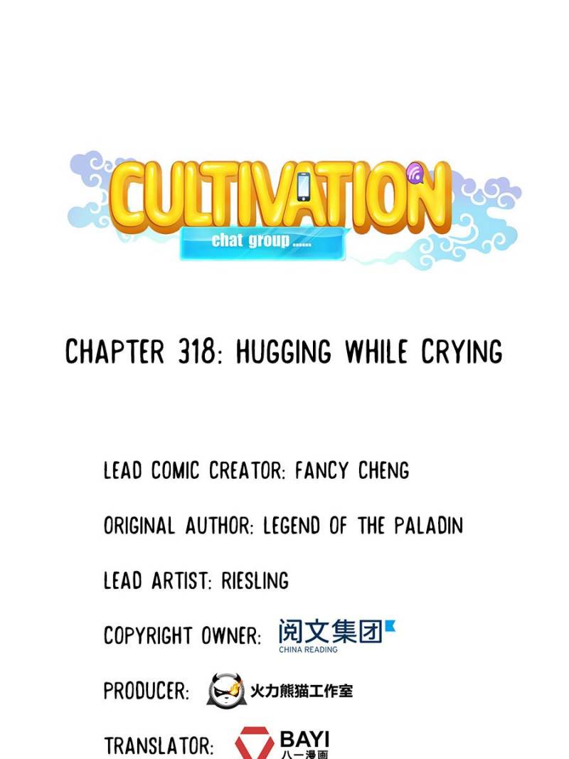 Cultivation Chat Group Chapter 318 page 1 - Chapter 318