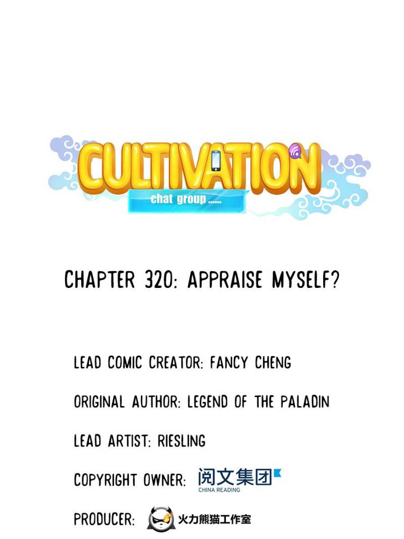 Cultivation Chat Group Chapter 320 page 1 - Chapter 320
