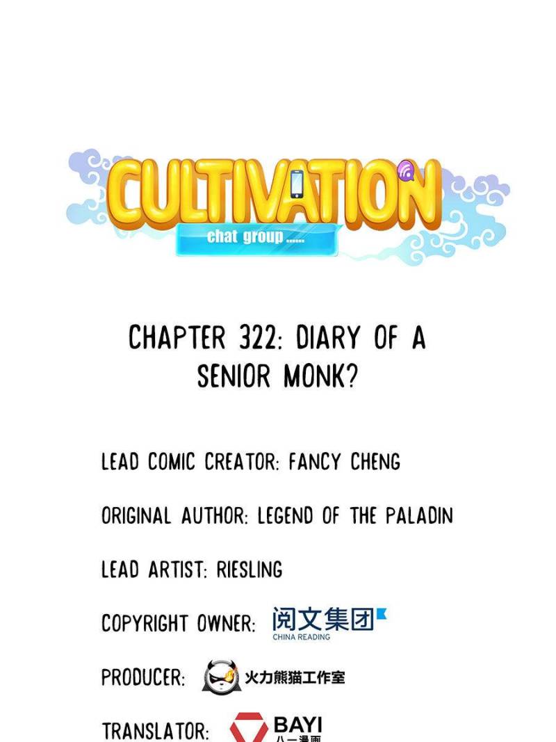 Cultivation Chat Group Chapter 322 page 1 - Chapter 322