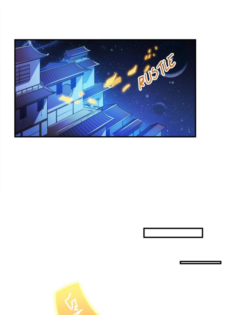 Cultivation Chat Group Chapter 322 page 48 - Chapter 322