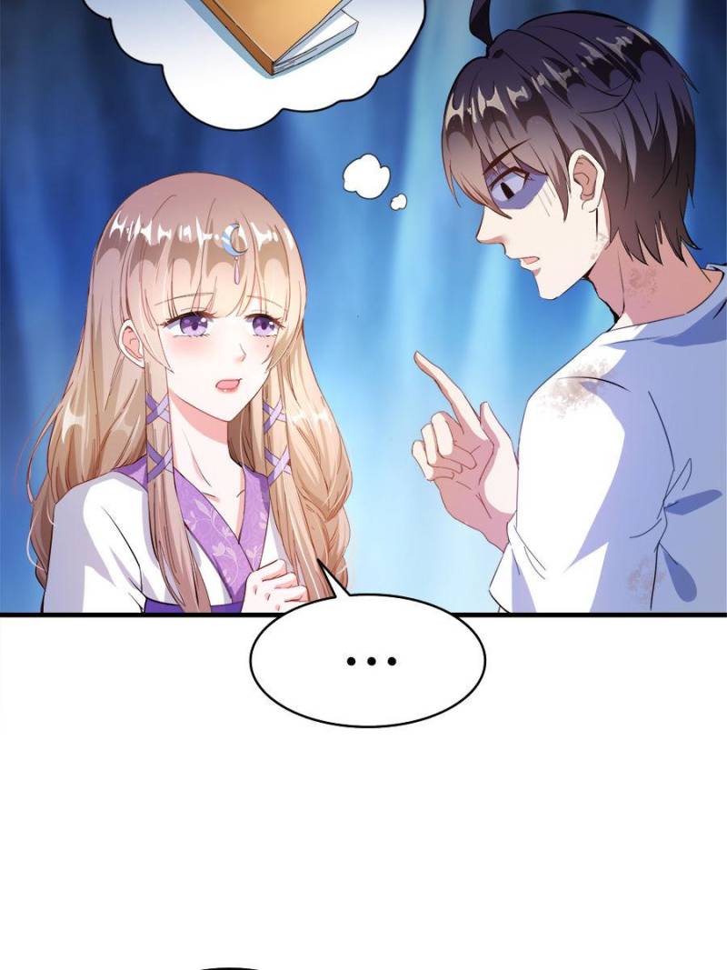 Cultivation Chat Group Chapter 322 page 73 - Chapter 322