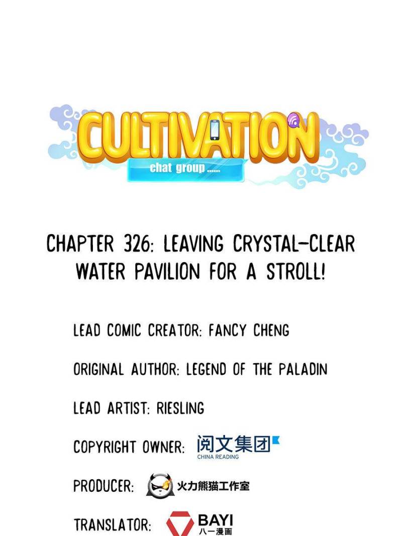 Cultivation Chat Group Chapter 326 page 1 - Chapter 326