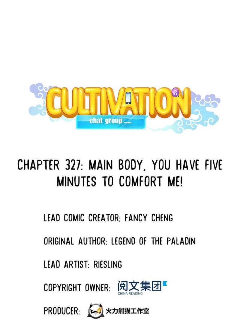 Cultivation Chat Group Chapter 327 page 1 - Chapter 327