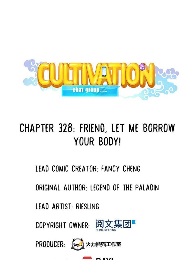 Cultivation Chat Group Chapter 328 page 1 - Chapter 328