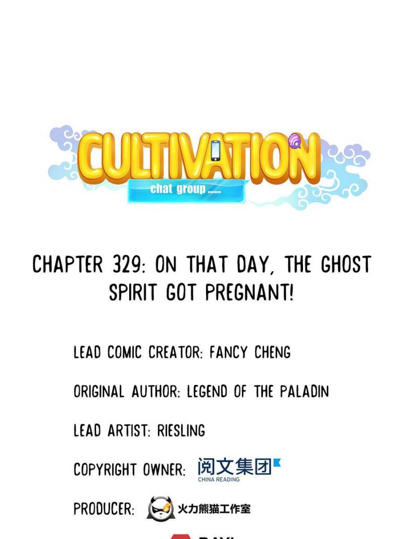 Cultivation Chat Group Chapter 329 page 1 - Chapter 329