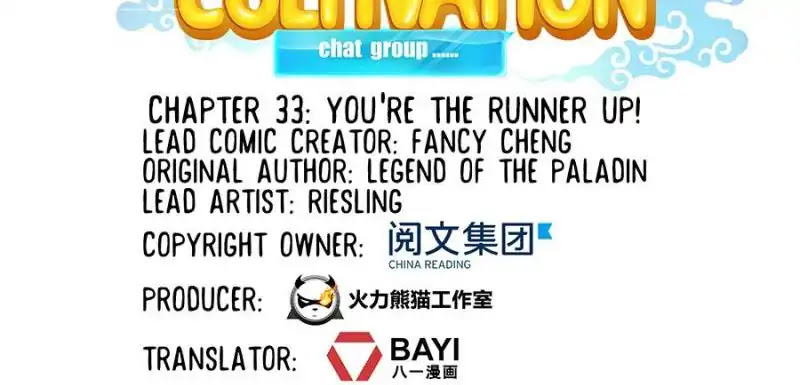 Cultivation Chat Group Chapter 33 page 13 - Chapter 33