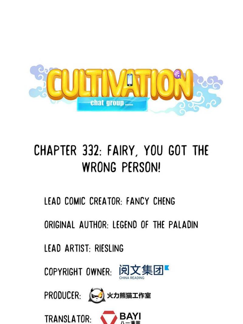 Cultivation Chat Group Chapter 332 page 8 - Chapter 332