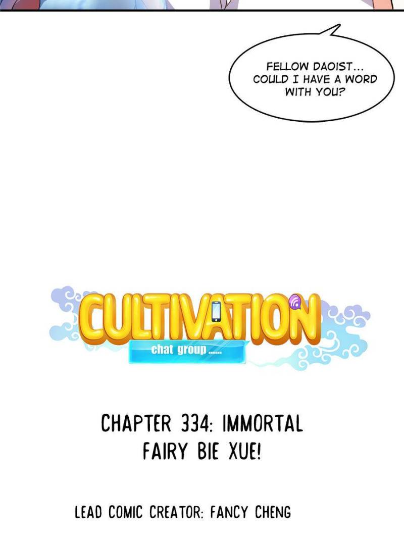 Cultivation Chat Group Chapter 334 page 8 - Chapter 334