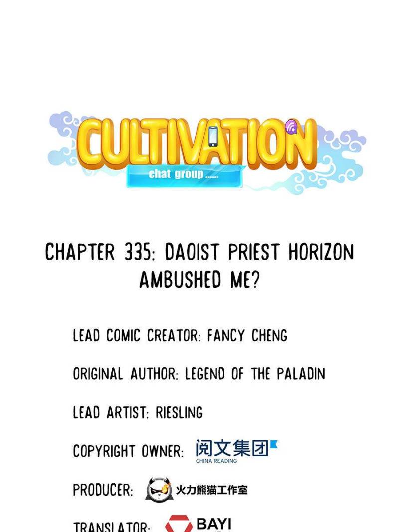 Cultivation Chat Group Chapter 335 page 1 - Chapter 335